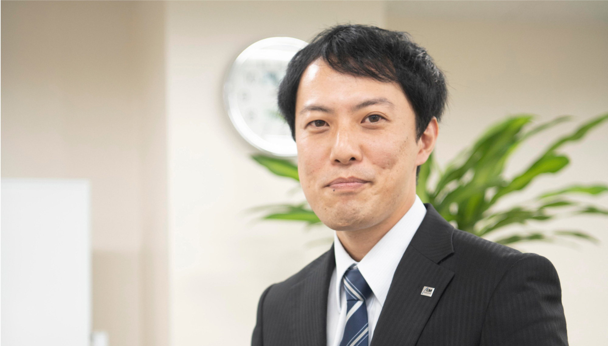 八王子営業所 菊地 樹 所長