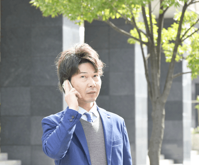 外出先で電話