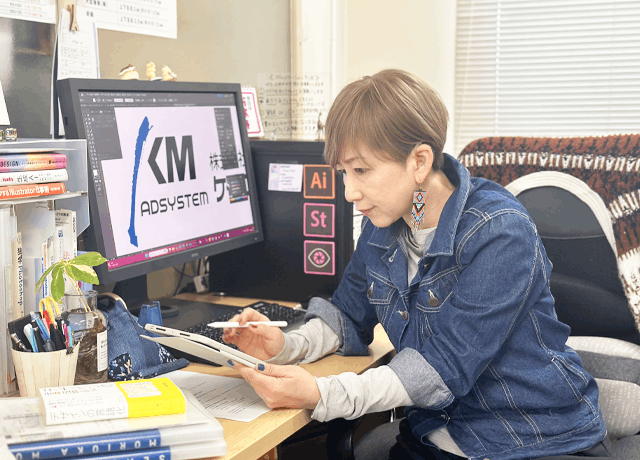 タブレットを使って仕事